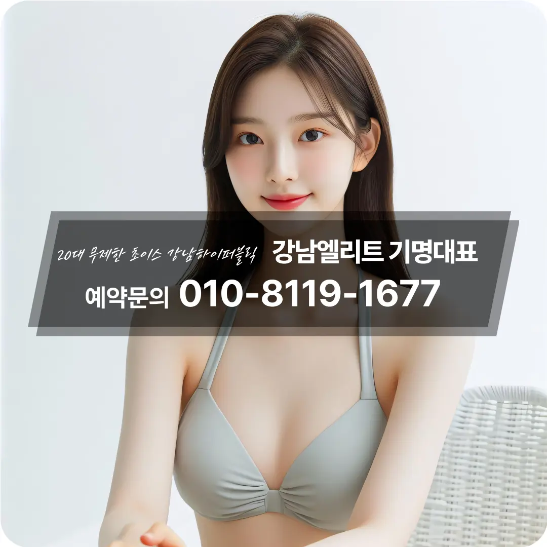 에이원노래클럽