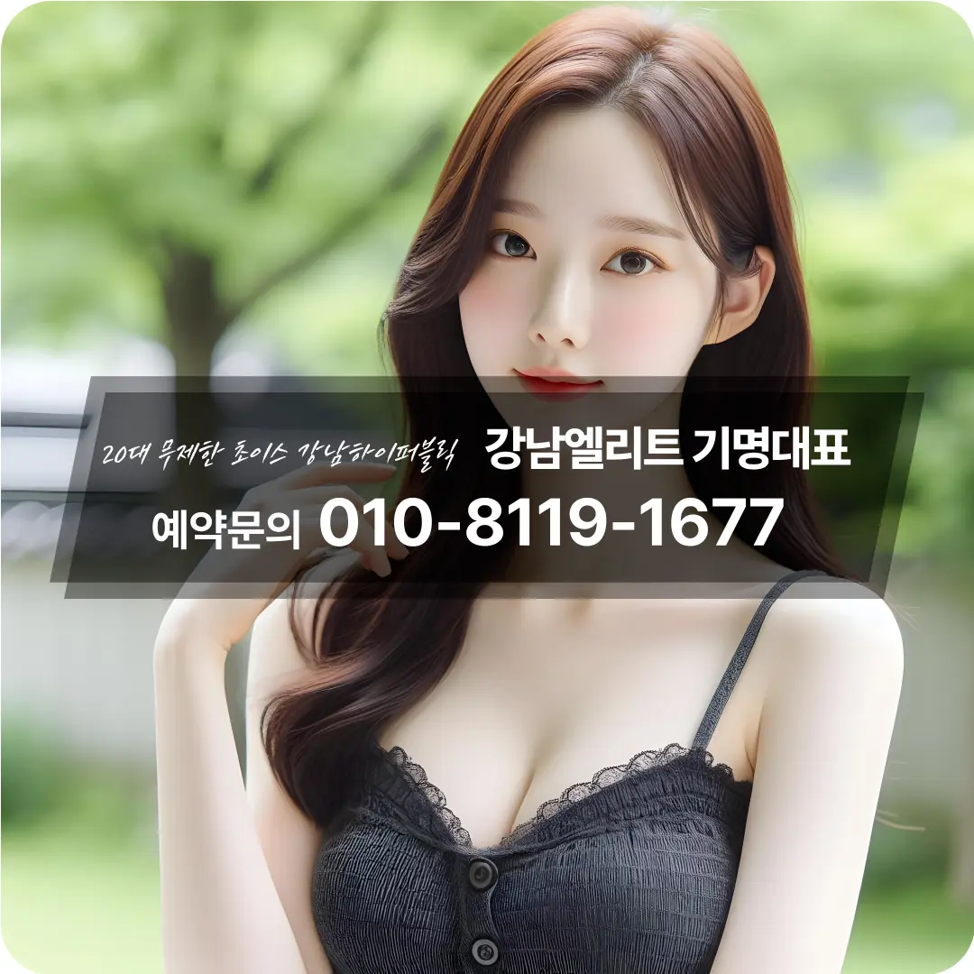 킹스맨노래클럽